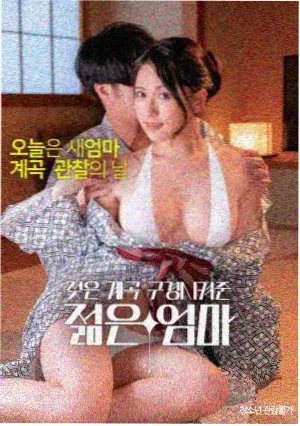 安迪杜佛兰人物档案